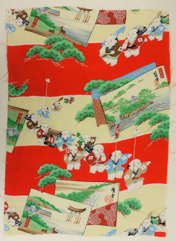 Sample of cloth with Japan-inspired decoration, Europe, mid-20th century.
