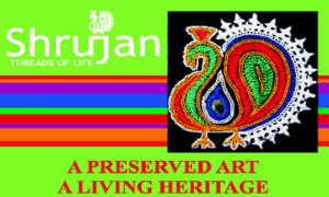 Advertisement for Shrujan.