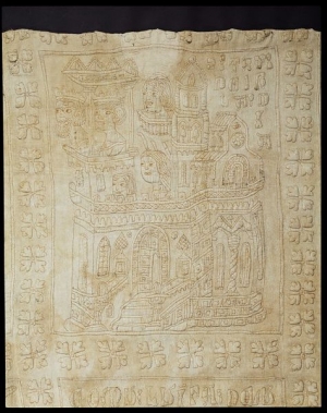 The Sicilian Tristan quilt, late 14th century, section held by the V &amp; A in London.