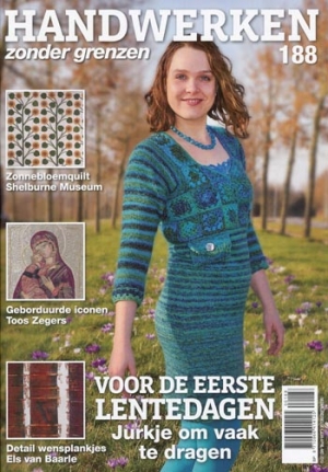 Cover of the Dutch journal, 'Handwerken zonder Grenzen'.