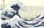 The Great Wave off Kanagawa, by Katsushila Hokusai.