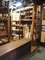 The Tokuda Shoten shop, Kyoto, Japan.