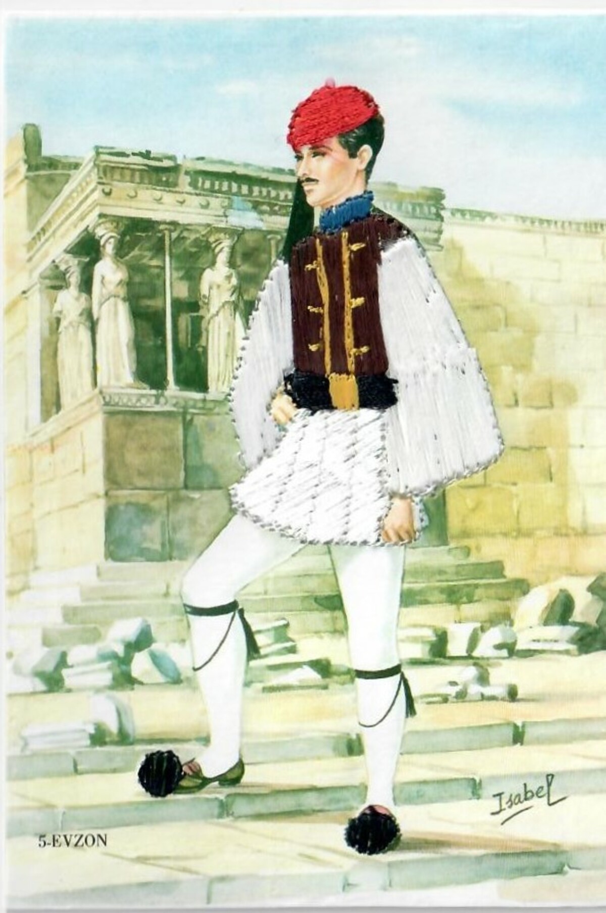 Postcard from mid-20th century Greece with a man in fustanella skirt and a waistcoat (TRC 2019.2145).