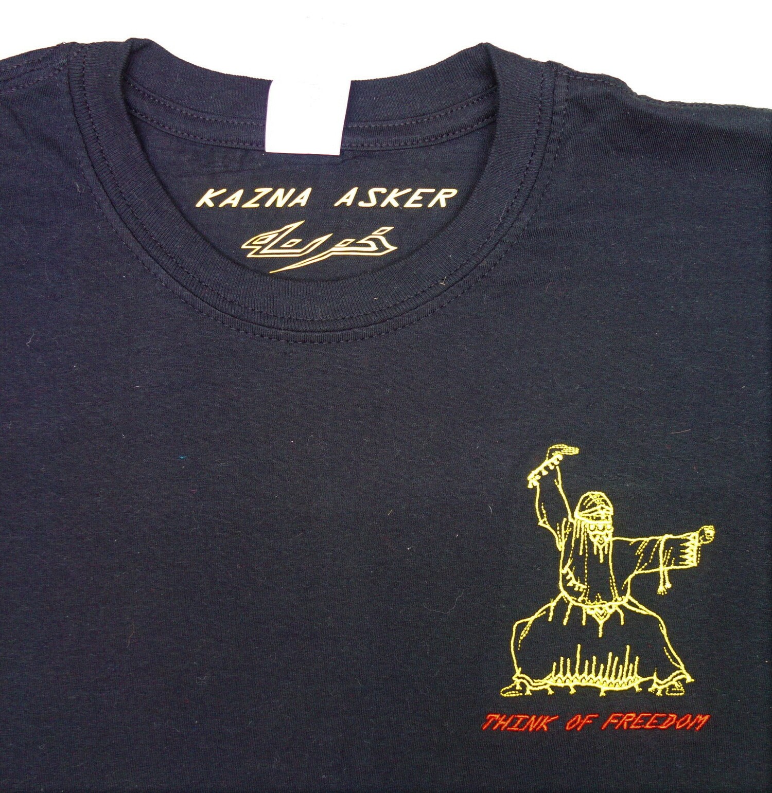 Detail of a T-shirt designed by Kazna Asger (TRC 2021.2654).