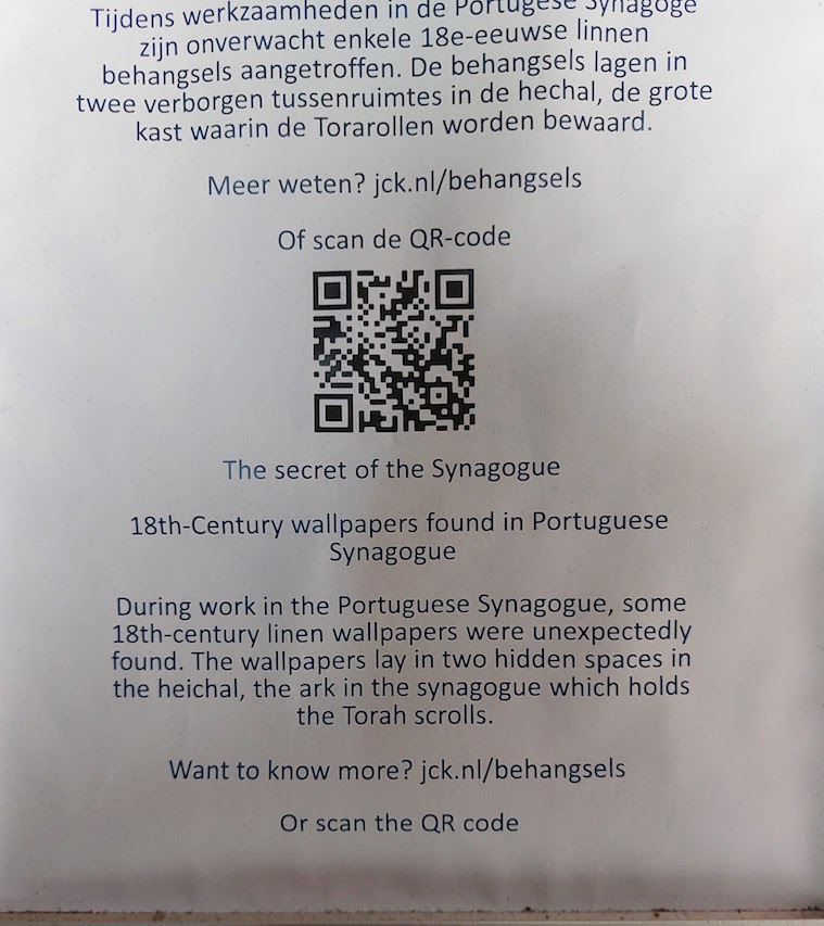 QR code for the hidden wallpaper discovered inside the Synagogue. Photo: Shelley Anderson